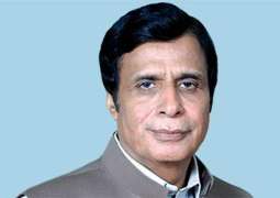 PP-30 Results (Gujrat-III) - Election 2018 Pakistan