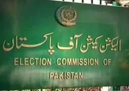 لجنة الانتخابات الباكستانیة تعلن عن النتائج غیر الرسمیة لـ798 مقعداً من الجمعية الوطنية ومجالس الأقاليم
