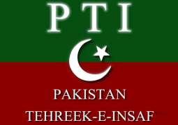 PP-80 Results (Sargodha-IX) - Election 2018 Pakistan