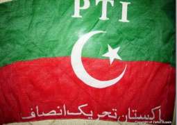 PP-111 Faisalabad-XV Results & Constituency Updates - General Election 2018 Pakistan 