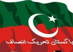 PP-177 Kasur-IV Results & Constituency Updates - General Election 2018 Pakistan 