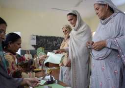 PP-184 Results (Okara-II) - Election 2018 Pakistan