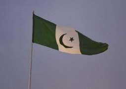 PP-272 Results (Muzaffargarh-V) - Election 2018 Pakistan