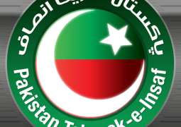 PP-246 Results (Bahawalpur-II) - Election 2018 Pakistan