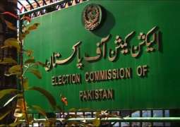 لجنة الانتخابات الباكستانية تعلن عن النتائج غير الرسمية لـ841 مقعداً من الجمعية الوطنية ومجالس الأقاليم