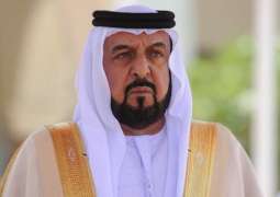 UAE leaders congratulate Peruvian President on Independence Day