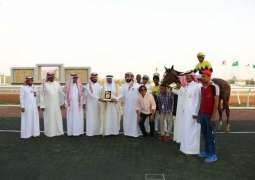 نادي الفروسية يقيم حفل سباقة الثاني عشر على كاس جامعة الملك عبدالعزيز ضمن موسم سباقات الخيل للمصيف بالطائف