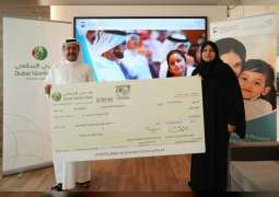 DIB donates AED3 million to Al Jalila Foundation