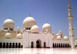 Sheikh Zayed Grand Mosque Centre conducts Emirati Cultural Guide Training