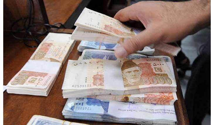 Forex exchange rate pakistan