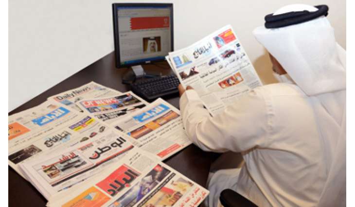            مطالعات الصحف في مملكة البحرين          