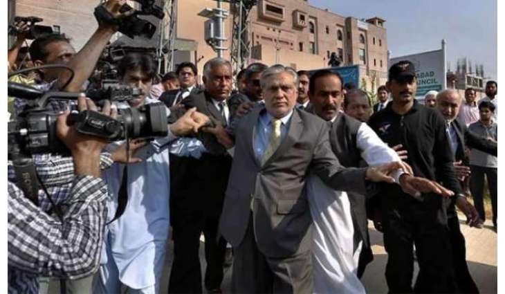اسحاق ڈار نے اپنا سرمایہ اک بھارتی شہری دے ناں منتقل کر دِتا
جس بھارتی شہری نُوں سرمایہ منتقل کیتا‘ اوہ ’را‘ دا ایجنٹ اے