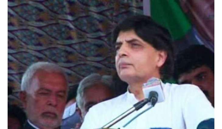 مریم نواز بولدیاں پہلے تے سوچدیاں بعدوں نیں: چودھری نثار
 نہ چاہندے ہوئے وی پارٹی صدارت لئی نواز شریف نوں ووٹ دتا، ایون فیلڈ ریفرنس فیصلے مگروں میرے تے میاں صاحب دے اختلافات قوم ساہمنے رکھاں گا:ٹیکسلا وچ نیوز کانفرنس