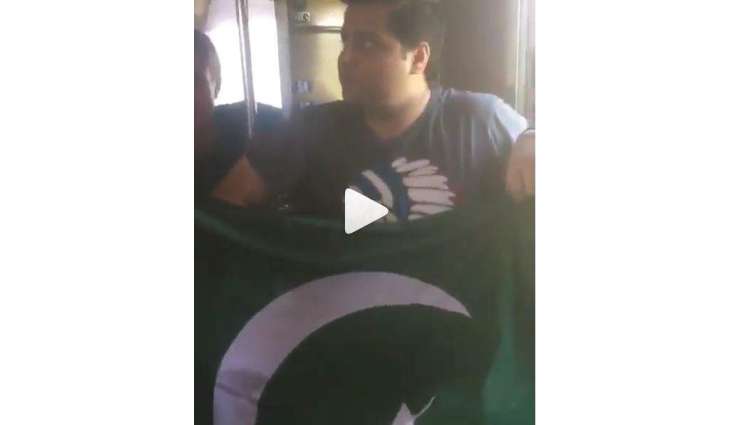 Pakistani presence continues at FIFA World Cup as tourists sing ‘Dil Dil Pakistan’