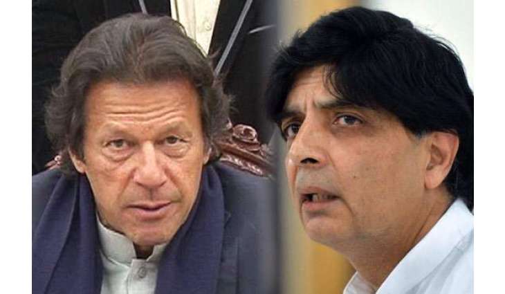 Ghulam Sarwar says he warned Imran Khan not to include Ch Nisar in PTI