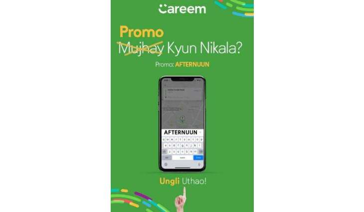 Political promos land Careem in hot waters with boycott campaign