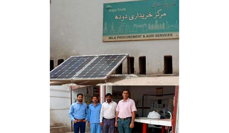 Engro Foods Goes Green