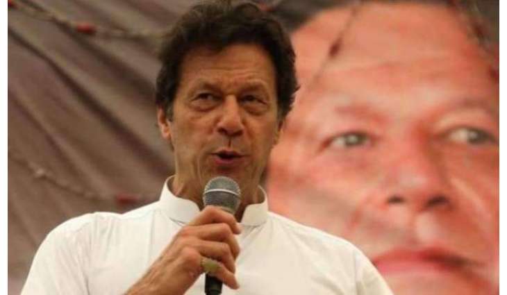 پی ٹی آئی چیئرمین عمران خان کنجوس نکلے