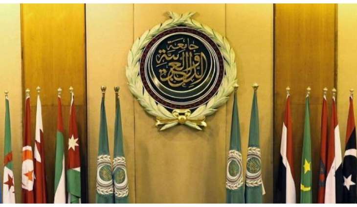 الجامعة العربية تدين الهجوم الإرهابي على دورية للحرس الوطني التونسي