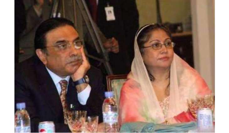 ایف آئی اے نے آصف زرداری نوں گرفتار نہ کرن دا فیصلا کر لیا
آصف زرداری تے فریال تالپور نوں گرفتار نہیں کیتا جائے گا، ایف آئی اے حکام
