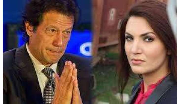 عمران خان نوں میں برہنہ کُڑیاں دیاں تصویراں ویکھدے آپ موقعے تے پھڑیا:ریحام خان دا الزام