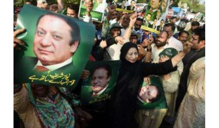 PMLN central leadership house arrested ahead of Nawaz Sharif’s return