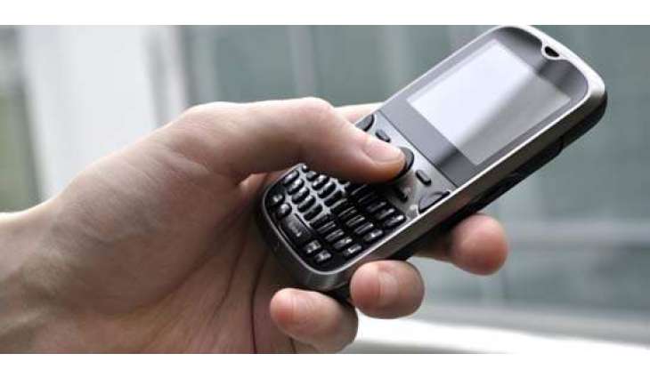 Nawaz Sharif's homecoming: Mobile phone services partially suspended in Lahore