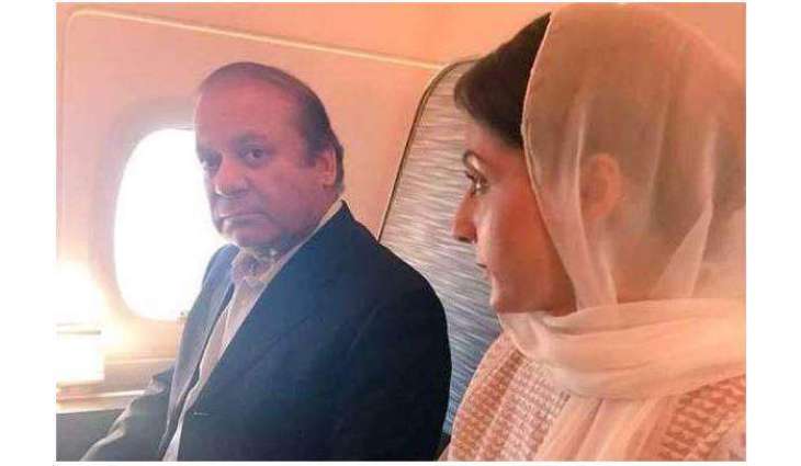 Nawaz Sharif’s flight delayed, will reach at 8:15pm