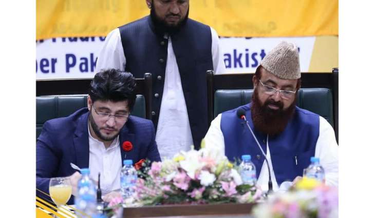 Pakistan Super League's number one brand Peshawar Zalmi in collaboration with the Zalmi Foundation are proud to present to you a third league 
