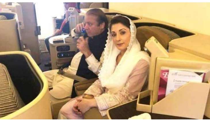 نواز شریف دا جہاز پاکستانی حد وچ داخل ہوگیا