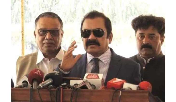 نواز شریف دا استقبال حج توں وڈا کم : رانا ثنا اللہ دا جھیڑوا بیان ساہمنے آ گیا