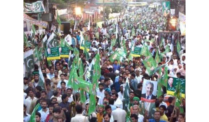 مسلم لیگ (ن) دی میاں نواز شریف دے تاریخی استقبال دی حکمت عملی ناکام ہو گئی