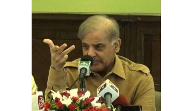 شہباز شریف دی صدارت ہیٹھ اعلا سطحی اجلاس
(ن) لیگ نے امیدواراں نوں ا نتخابی مہم ہور تیز کرن، کارکناں تے سپوٹراں نوں 25جولائی دے دن گھروں کڈھن لئی بھرپور حکمت عملی بنان لئی سرگرمیاں کرن دی ہدایت کر دتی