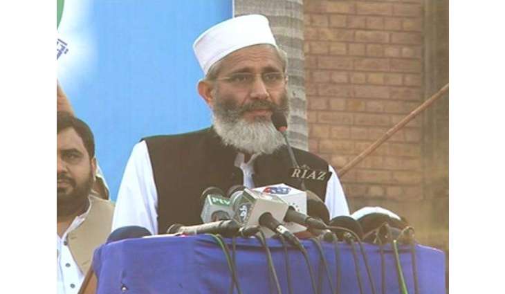 ANP candidate attacks Sirajul Haq's rally in Lower Dir