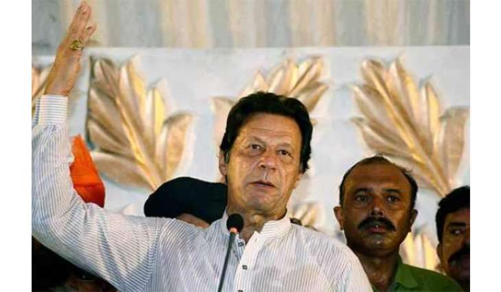 تحریک انصا ف نے اپنا کوئٹہ دا جلسہ ملتوی کر دتا