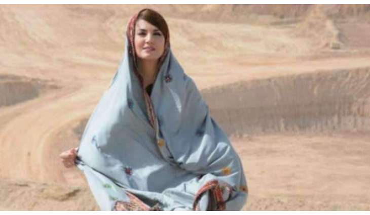 ریحام خان دی کتاب وچ عمران خان دے روحانی مشیراں بارے انکشاف