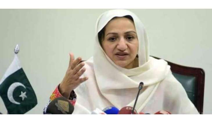 اللہ تعالی تجربیاں توں سکھدا اے: سائرہ افضل تارڑ نے اپنے بیان دی وضاحت کر دتی
جلال پور بھٹیاں وچ کارنر میٹنگ نال خطاب دوران سائرہ افضل تارڑ دے بیان اُتے ڈاڈھا ردعمل آیاسی