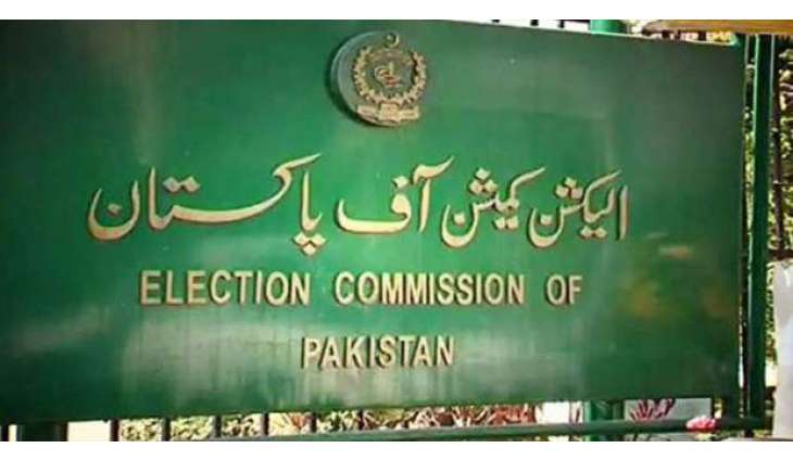 Election in PS-87 postponed by Election Commission of Pakistan (ECP) after a Tehreek-e-Labbakik party (TLP)  Candidate passes away
