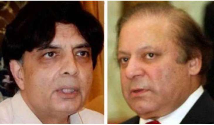 سابق وزیر اعظم نواز شریف نے پرویز رشید نوں چودھری نثار خلاف اہم ٹاسک دے دتا
چودھری نثار کسے وی صورت نہ جت سکن:نواز شریف دی جیل جان توں پہلے پرویز رشید نوں ہدایت