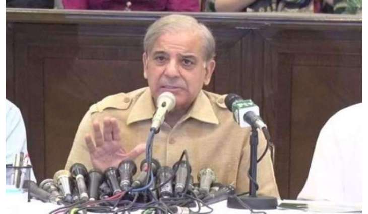 شہباز شریف نے 2دن پہلے نواز شریف دا ائر پورٹ اُتے استقبال نہ کرن د افیصلا کر لیا سی