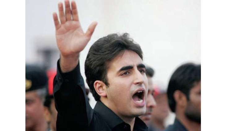 PPP rendered matchless sacrifices for democracy, welfare of people: Bilawal Bhutto Zardari 
