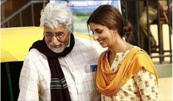 Amitabh Bachchan gets emotional over recent ad with daughter