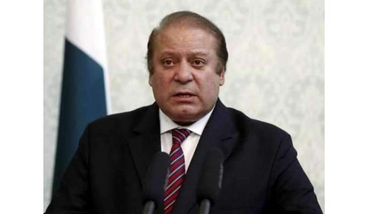 نواز شریف نوں جیل گھلن دا فیصلا 4سال پہلے کر لیا گیا سی
