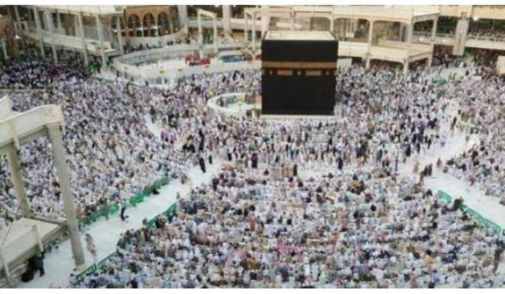 وڈی عید کدوں ہوئے گی؟ماہرین فلکیات نے دس دتا