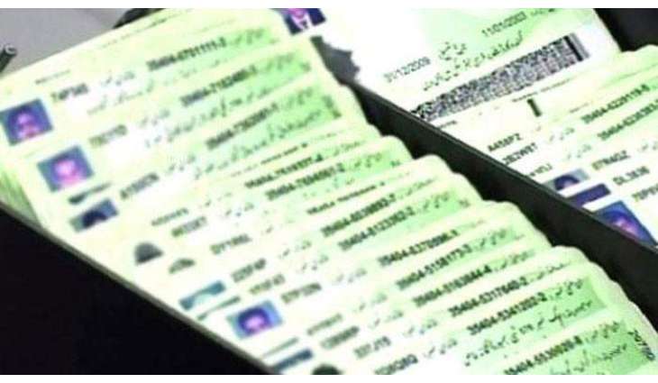 Hundreds of CNICs recovered from Lahore’s Ganda Nala