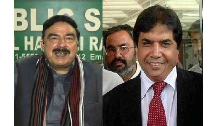 این اے 60:سپریم کورٹ نے شیخ رشید دی اپیل رد کر دتی