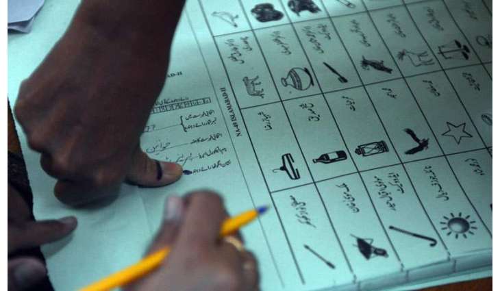 Voters face difficulty in Lahore’s NA-132
