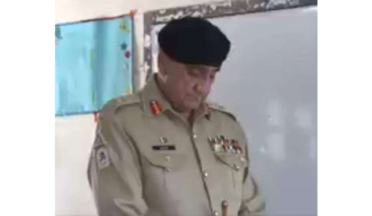 COAS Gen Qamar Javed Bajwa casts vote in Rawalpindi