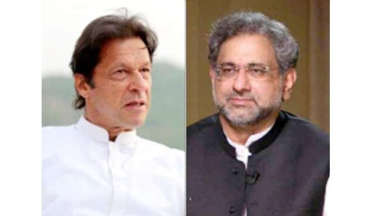 NA-53 Results of Election 2018 - Islamabad 2