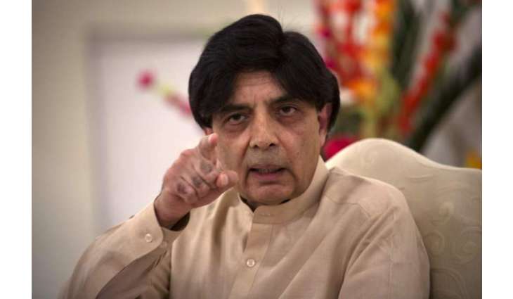 Ch Nisar loses both of NA seats to PTI